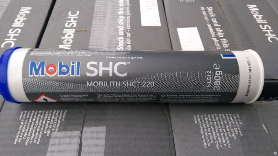 Мастило Mobilith SHC 220 0,38 кг 154097, фото 1