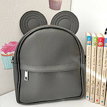 Рюкзак-сумка с ушками мышки, серый (RKU_013_SE)