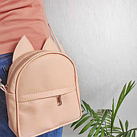 Рюкзак-сумка с ушками кошки, пудровый (RKU_015_PUD)