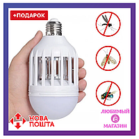 Светодиодная противомоскитная лампа Zapp Light. Лампа уничтожитель насекомых. Средство от комаров.