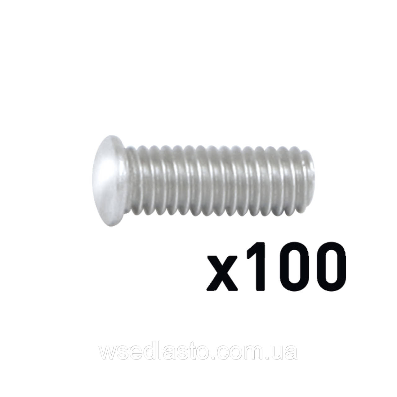 100 різьбових шпильок AlMg3 M4 x 16 для SPOT ARCPULL GYS 059573