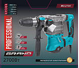 Перфоратор GRAND ПЕ-2700 SDS MAX, фото 3