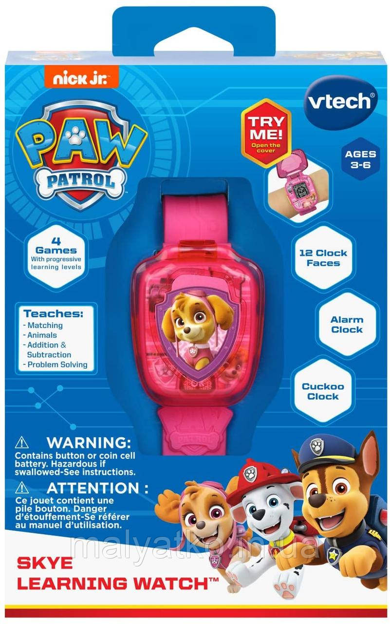 Vtech paw patrol skye learning sale watch