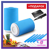 Вакуумний пакувальник Vacuum Sealer Always Fresh з вакуумними пакетами. Пакувальник продуктів. Вакуумна