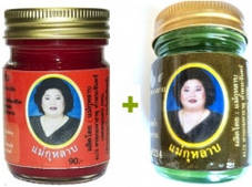 Тайские Бальзамы и мази