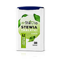 Стевия в таблетках заменитель сахара стевия натуральный сахарозаменитель 300 шт Stevia Agn