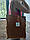 Вельветова жіноча сумка шоппер (тоут) "Lady Star", колір коричневий, фото 8