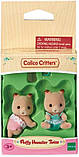 Набір Фігурок Сільвані Фемелі Хом'ячки Calico Critters Fluffy Hamster Twins, фото 2