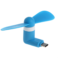 Портативный вентилятор для телефона с разъемом USB Type C Синий