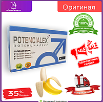 Potencialex — Капсули для потенції (Потенціалекс) БАД