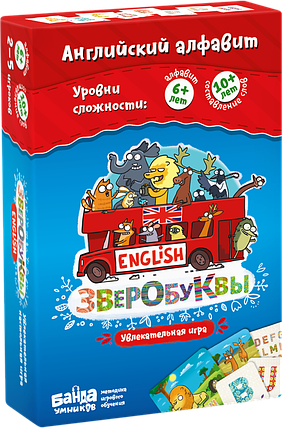 Настільна гра Звіобукви English, фото 1