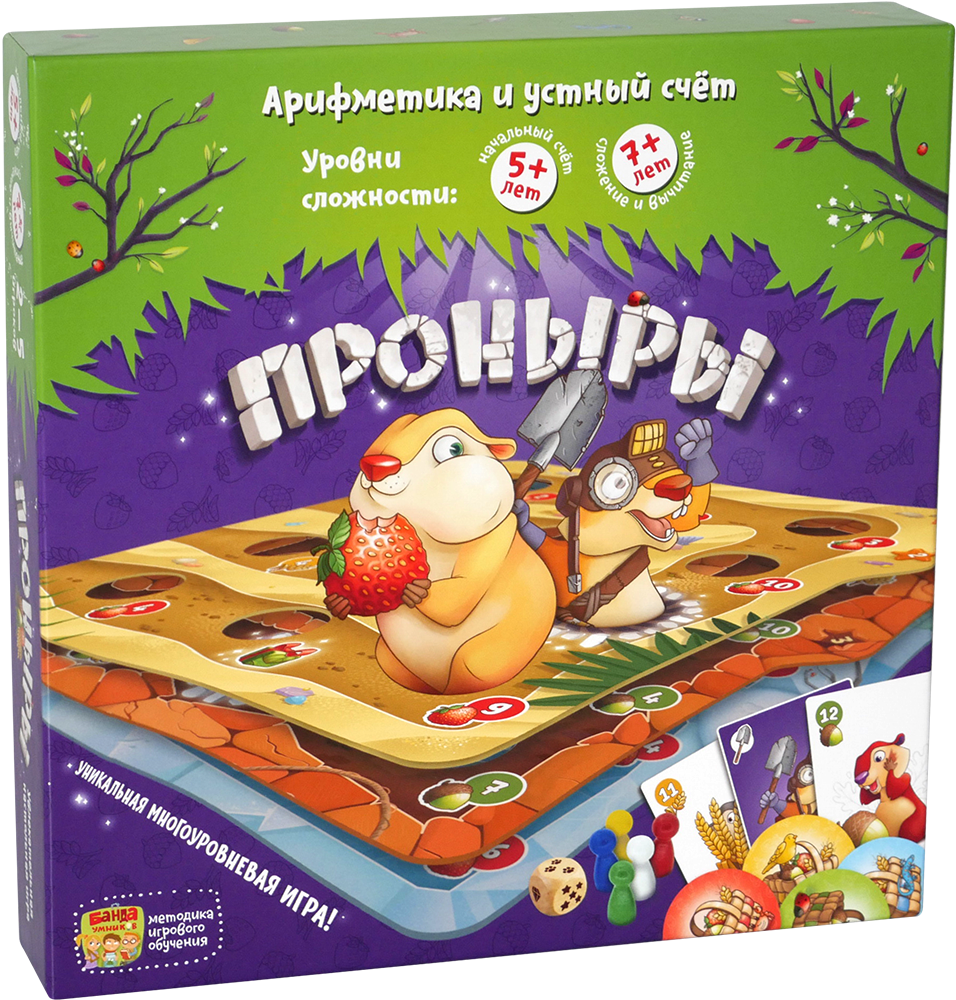 Настільна гра Пронари