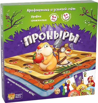 Настільна гра Пронари, фото 1