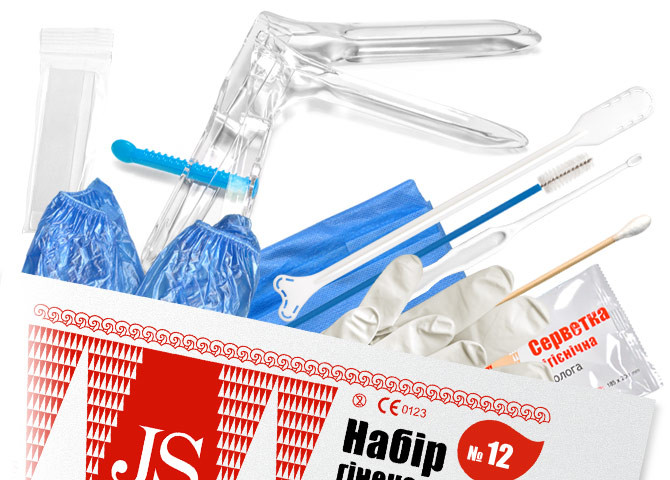 Гінекологічний набір для цитології повний JS №12