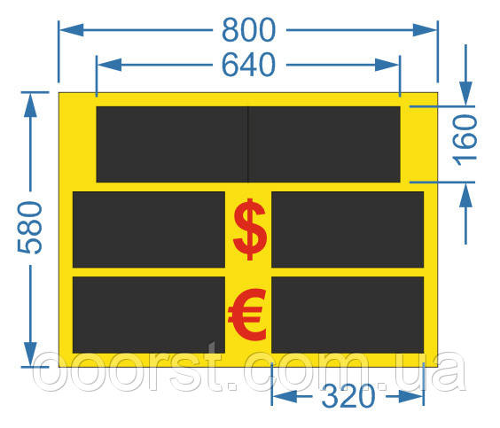 Електронне табло обміну валют (модулі) — 2 валюти 800х580 мм