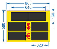 Электронное табло обмена валют(модули) - 2 валюты 800х580мм