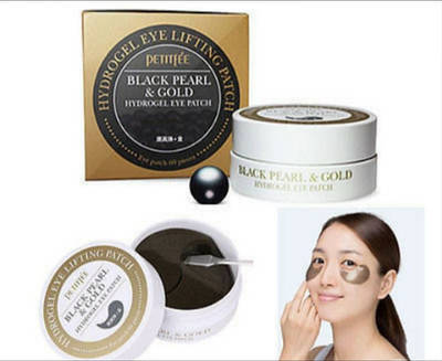 Патчі під очі Black Pearls Cold