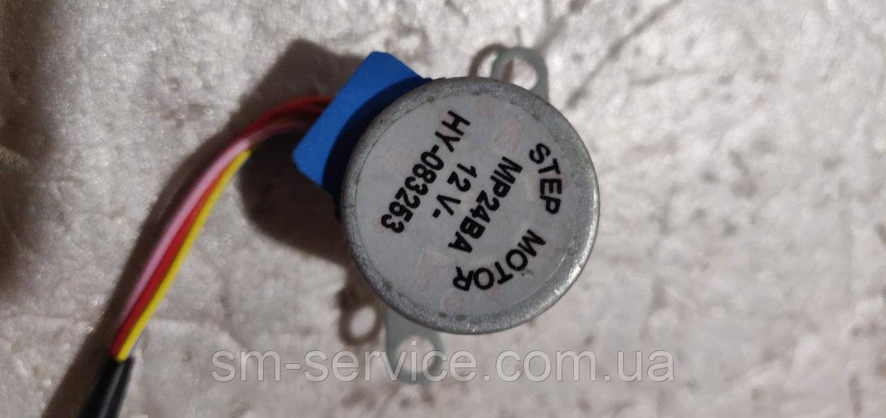 Мотор жалюзі MP24BA 12VDC