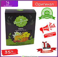 Zeroprost - напиток для мужчин (Зеропрост) БАД