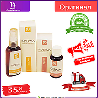 Inderma - комплекс от псориаза - крем+капли (Индерма БАД)