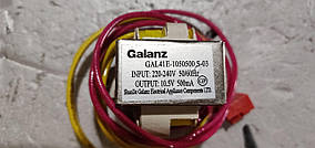 Трансформатор 220V 10,5 VDC 500mA GAL41E-1050500