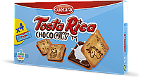 Печенье хрустящее Choco Guay Tosta Rica Cuetara 168г Испания