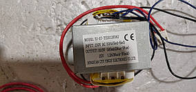 Трансформатор 220V 10 VDC 500mA YJ-57-T2201200A2