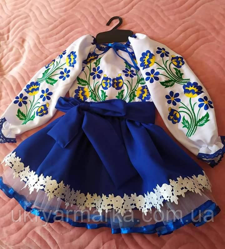 Дитячий вишитий костюм "Волошки"