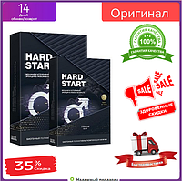 HardStart - Капсули для збільшення потенції (ХардСтарт) БАД