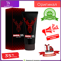 Maral gel — Гель для чоловічої сили (Марал Гель) БАД