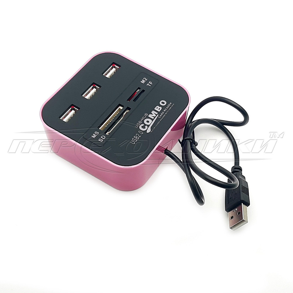 Універсальний кардридер All in 1 плюс Xaб 3*USB 2.0 (SD/SDHC/DV/Micro SD/Mini SD/M2 Card Reader)