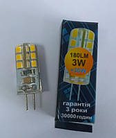 Лампа світлодіодна 3W G4 180Lm 300* 4000K 220V, Numina