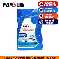 Масло для лодочных моторов Parsun TCW3 Premium Plus; 2-х тактное; 1л. Моторное масло для лодочных моторов.