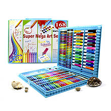 Набір для малювання Lesko Super Mega Art Set 168 шт Blue у валізці фломастери, олівці палітра пензлик
