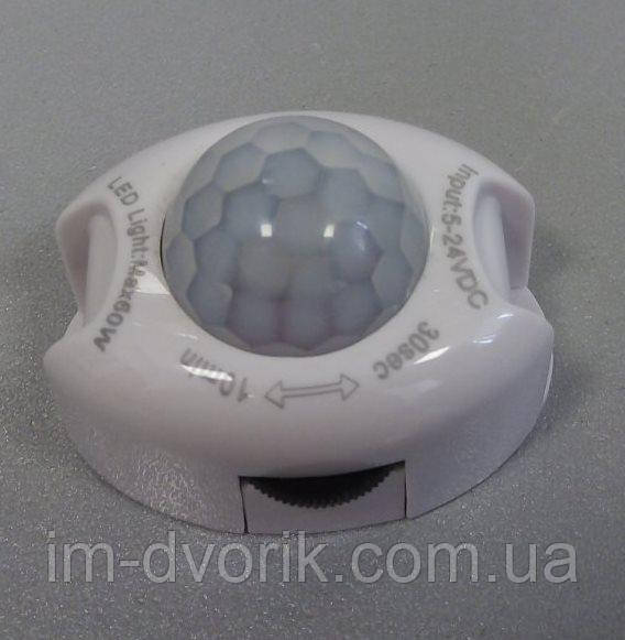 Датчик руху 5-24V 5A 60W для світлодіодного освітлення/ день-ніч