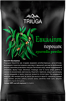 Натуральний аюрведичний порошок Евкаліпта, 50 г, Триюга
