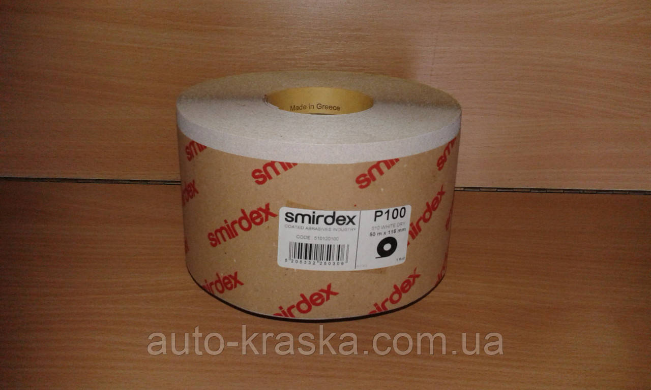 Папір для сухого шліфування SMIRDEX (білий).Рулон — 116 мм*50 м. Зерно 240,280,320,360,400,500.