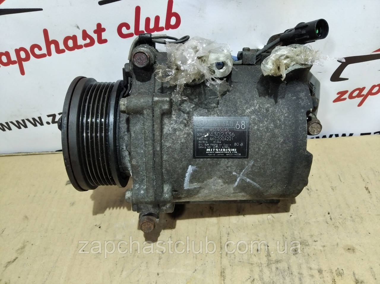 Компресор кондиціонера 2.0 did 7813A068 99635 Lancer X Mitsubishi, фото 1