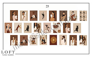 Слайдер для дизайну нігтів LOFT 25