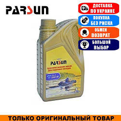 Масло трансмісійне для човнових моторів Parsun SAE90 GL-5; 1л. Трансмісійне моторне масло для човнових моторів.