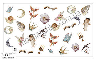 Слайдер для дизайну нігтів LOFT 28