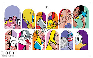 Слайдер для дизайну нігтів LOFT 31