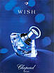 Французька парфумована вода CHOPARD Wish 75ml оригінал, солодкий квітковий аромат для жінок, фото 3