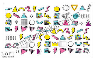 Слайдер для дизайну нігтів LOFT 35