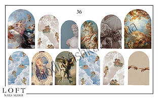 Слайдер для дизайну нігтів LOFT 36