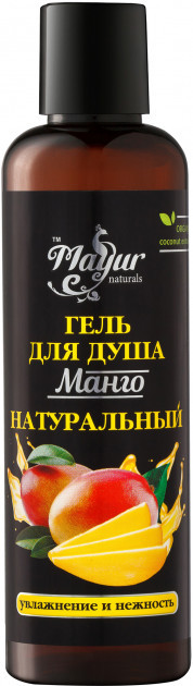 Гель для душу Mayur Манго натуральний 200 мл, фото 1