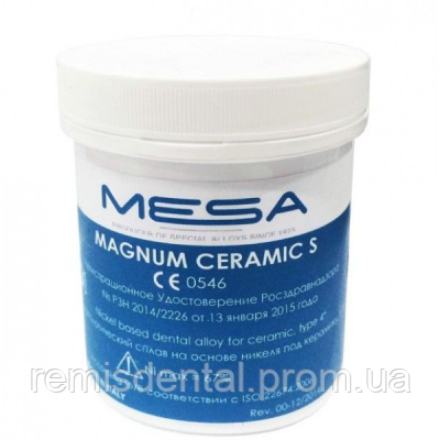 MAGNUM CERAMIC S - 1кг (Ni-Cr для кераміки)