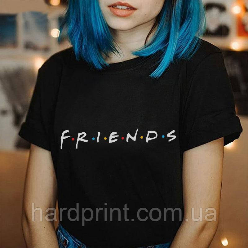 Жіноча футболка. Друк на футболці. Friends