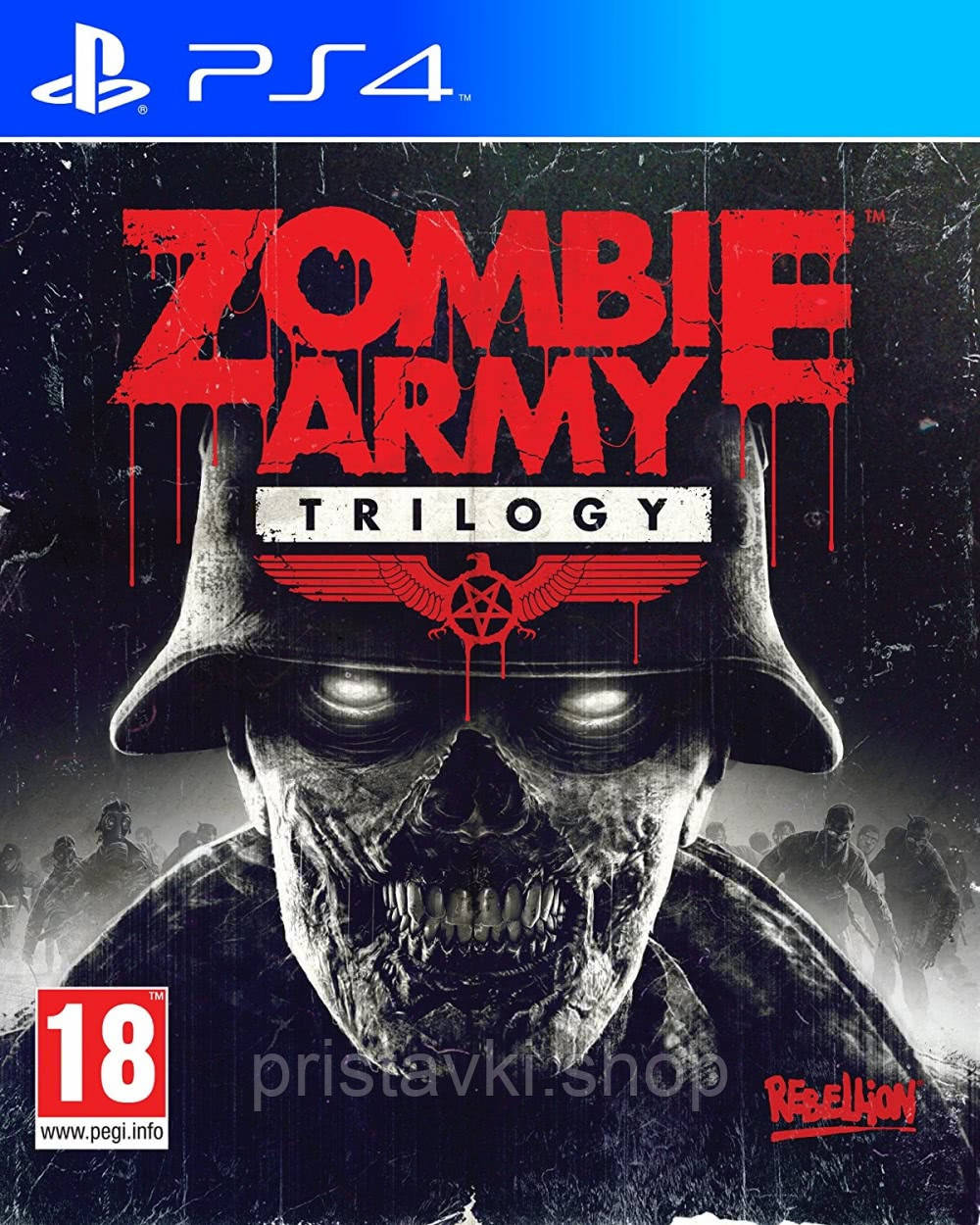Zombie Army Trilogy  PS4, фото 1