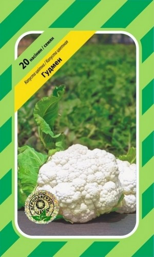 Капуста цвітна Гудмен - 20 насінинАгропакгруп, фото 1